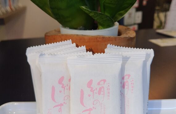 町田の大吉漢方メル薬局でお得に漢方相談！