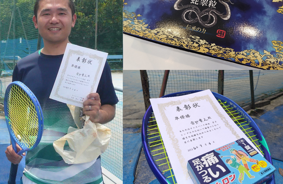 マムシパワーで準優勝！町田の漢方専門店、大吉漢方メル薬局にご相談ください。